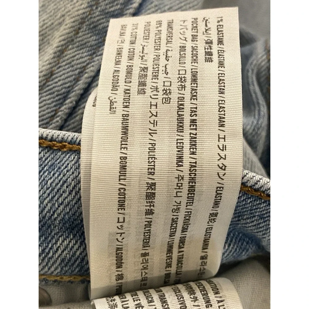 Hollister double Knee Loose Jeans Men's 30